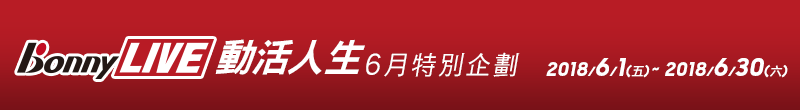 BonnyLIVE